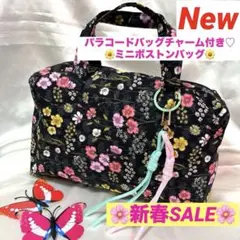 Item thumbnail for item 4d2506ea-2dc0-414e-aa5f-e0bb3d770999