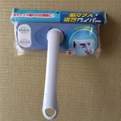 Item thumbnail for item bb951d36-7214-4224-a93f-4012b38ce8a9