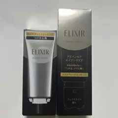 MOG（プロフ確認してね）様 リクエスト 2点 まとめ商品