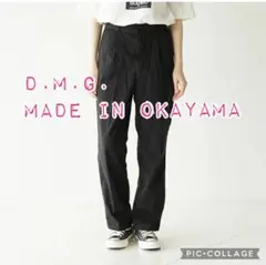 ■新品【D.M.G.】D.M.G タイディパンツ、ツイルストレッチ、Lサイズ、黒