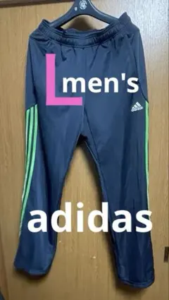 値下⭐︎adidas トレーニングジャージ