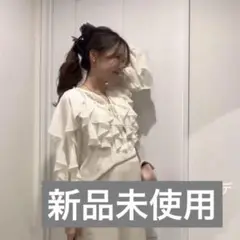 新品　未使用　フリルブラウス nappi アベイルコラボ　ホワイト　サイズＭ