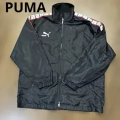 PUMA ナイロンジャケット　ブラック　 ラインテープ　M