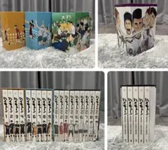 ハイキュー 1期 2期3期　 初回限定全巻　特典BOX付　DVD