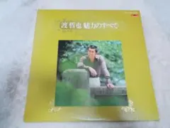 小林倫博「第一印象」LP盤 - メルカリ