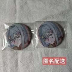 18TRIP エイトリ B's-LOG 缶バッジ 畔川幾成 - メルカリ
