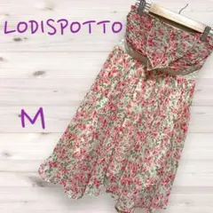 タグ付★ロディスポット フレアスカート 花柄 チュール 総柄 ガーリー 夏