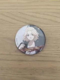 東リべ マイキー 缶バッジ