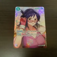 ワンピースカード たしぎ SR パラレル OP04-029 - メルカリ