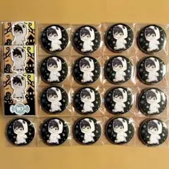 呪術廻戦 伏黒恵 マルキューブ イルミネーション 缶バッジ 20点 - メルカリ