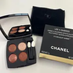 CHANEL シャネル　レキャトルオンブレ　ブーケアンブル