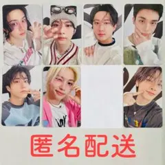 straykids スキズ celebrATE リアルタッチ トレカ　7枚