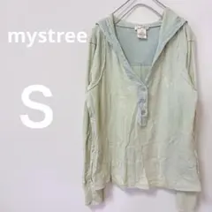 希少✨mystree 【Ｓ】フード付き長袖カットソー 淡いグリーン　コットン