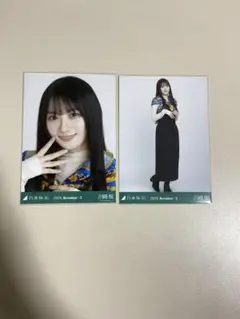 乃木坂46 川﨑桜　生写真　スカーフ　ヨリヒキ　セミコンプ