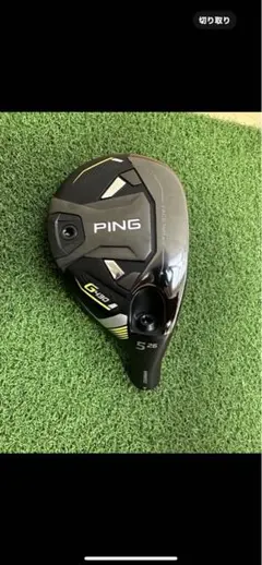 Item thumbnail for item 6547b5d6-1aee-4526-bfaa-76454c2070a2