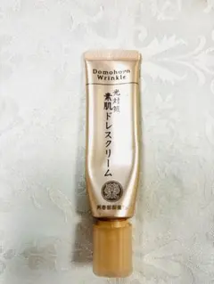 ドモホルンリンクル ネック&デコルテクリーム 2本 再春館製薬所 - メルカリ