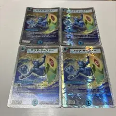 アクアサーファー 4枚　②