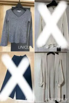 UNIQLO Vネックニット naturalbeauty カーディガン2点