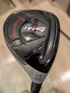 2025年最新】ユーティリティ m4の人気アイテム - メルカリ