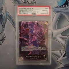 PSA10 ティファ 25周年記念 プロモ FFTCG ff7 | Mercari