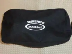 Item thumbnail for item ec969487-d63a-4196-ad37-da55e4515a5a