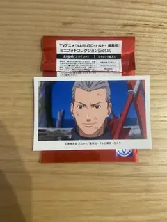 NARUTO ミニフォトコレクション 飛段