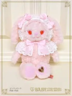 2026年最新】うさくみゃの人気アイテム - メルカリ