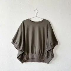 Item thumbnail for item f43e72e0-c2fe-458e-9e15-e7bec6403053