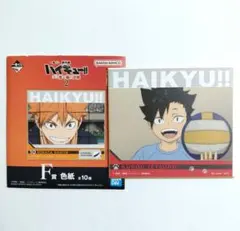 ハイキュー　黒尾鉄朗　グッズ　色紙　一番くじ