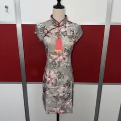 Item thumbnail for item e2a7d3c1-f9f2-407e-b0b4-ef19e6b1c239