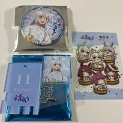 ウマ娘 シンデレラグレイ 極楽湯 缶バッジ アクキー 特典 タマモクロス