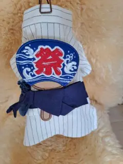 mm様 リクエスト 2点 まとめ商品