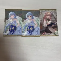 にじさんじ ボイスビジュアルカード3枚セット 雪城眞尋 五十嵐梨花