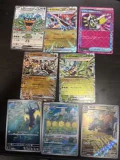 ポケカ　まとめ売り