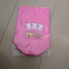 コアラのマーチ 巾着袋 ピンク ロッテリア