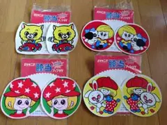 昭和４０年代当時物。膝当てアップリケまとめ売り
