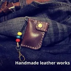 本革手縫い　レッドムーン風　ウォレットキーホルダー