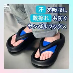 Item thumbnail for item 4acd4e5c-a245-46cb-82a4-9694149fd48a