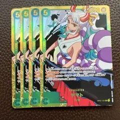 ワンピースカード ヤマト SEC シークレット　4枚セットのサムネイル
