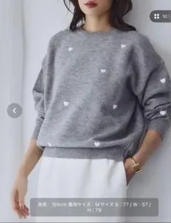 ELFRANK✨グレー ハート柄 セーター サイズF