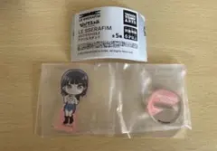 Item thumbnail for item d6a4fd43-5d25-4284-8c03-e33da4a4174b