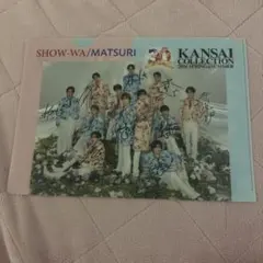 2026年最新】SHOW_WA サインの人気アイテム - メルカリ