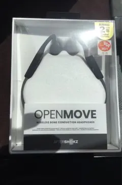 新品未使用未開封AfterShokz OPENMOVE ワイヤレス骨伝導