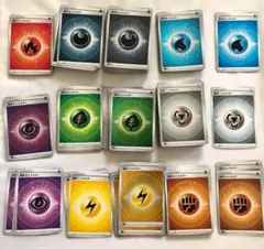 369枚 まとめ売り ポケモンカード エネルギーカードセット