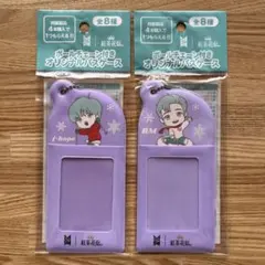 2026年最新】BTS紅茶花伝の人気アイテム - メルカリ