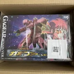 トイライズ　勇者王ガオガイガーFINAL ガオファー (ルネVer.)