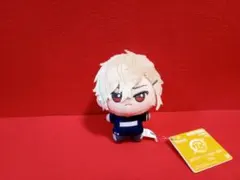 久楽間潮 ちびぐるみ 18TRIP エイトリ 昼班　ナムコ限定　ぬいぐるみ