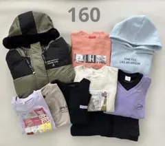 女の子 冬物 春秋物 まとめ売り 160㎝ ⭐︎ アウター トレーナー 裏起毛