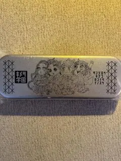 ジャンプショップ 鬼滅の刃 ブリキ缶ペンケースのサムネイル