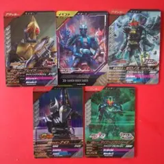 ガンバレジェンズ CX04·SR·ゼロノス/SC06·SR·ブレイド